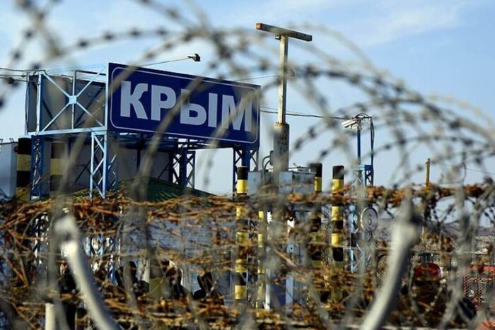 РФ хоче стягнути з України збитки через «водну блокаду» кримських об'єктів