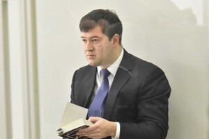 Справа про найбільший хабар в історії України: ВАКС залишив Насірова під вартою