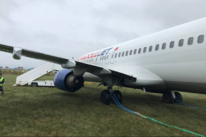 У Росії стався інцидент: літак із майже 200 пасажирами не зміг загальмувати
