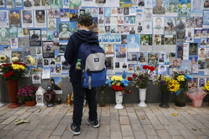 У Києві вшанували пам’ять загиблих захисників та захисниць (фото)