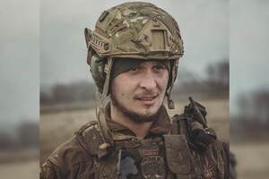 Солдат, який захищав Україну і танцював. Пам'яті Олексія Рубцова