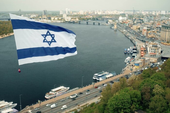 У Києві майорітимуть тисячі прапорів Ізраїлю: Кличко повідомив подробиці