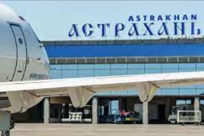 Невідомі безпілотники паралізували роботу аеропорту у російській Астрахані