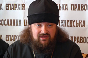 Батюшка Московської церкви цькував українців одне на одного. Рішення суду вражає