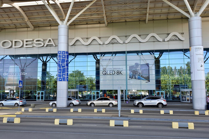 ВАКС арештував майно аеропорту «Одеса»
