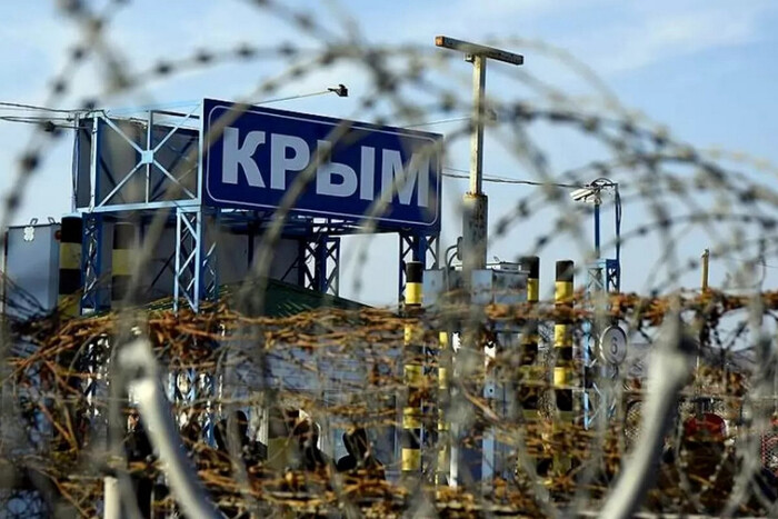 Кремль создает фейковый конгресс в противовес Крымской платформе