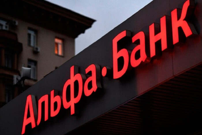 Франція затримала співвласника російського «Альфа-банку» Кузьмічова – ЗМІ