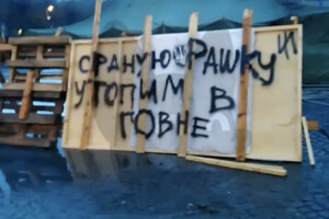 Росія знімає серіал про Майдан та захоплення Криму: декорації розсмішили мережу (відео)