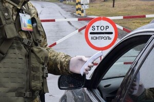 Держприкордонслужба назвала кількість українців, яким відмовила у виїзді з країни