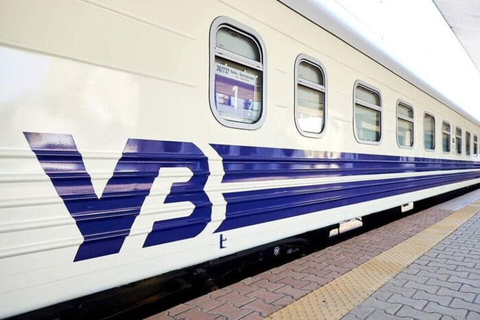 «Укрзалізниця» змінила правила продажу квитків на поїзд Київ-Варшава