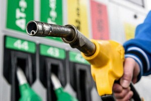 В Україні подешевшали бензин та дизель: які зараз ціни на АЗС