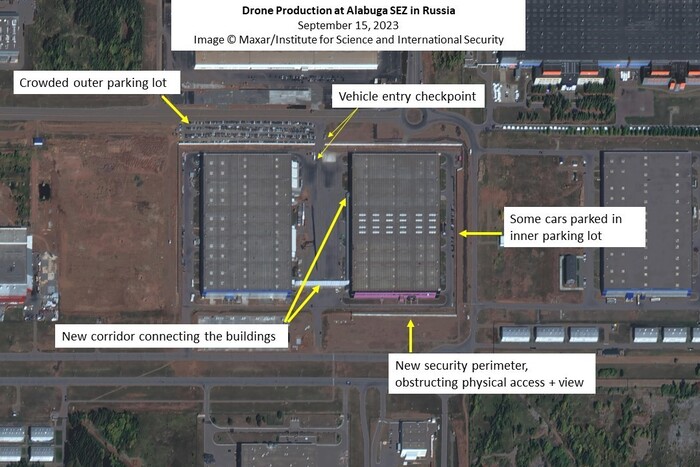 З’явилися супутникові знімки заводу з виробництва іранських дронів у РФ