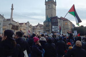 Чехія розглядає можливість покарання за антиізраїльське гасло