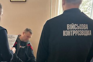 На Львівщині екскомандир військової частини завдав державі збитків на 25 млн грн
