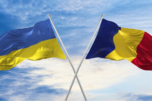 Україна зупинила друк підручників з «молдовської мови» після обурення Румунії