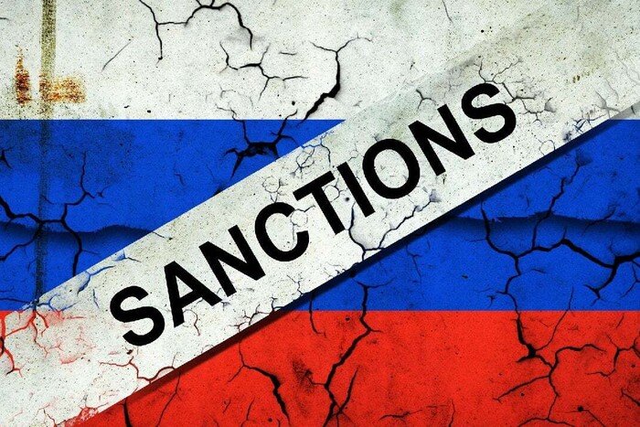 Новий пакет санкцій ЄС проти Росії: з якими наслідками зіткнеться Кремль