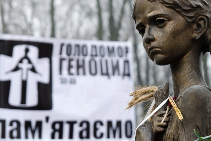 Київський безпековий форум проведе спеціальну подію до роковин Голодомору