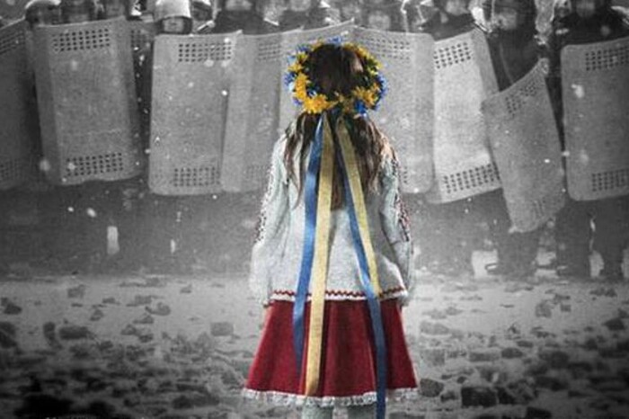 Сьогодні в Україні – День гідності та свободи