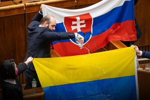  Парламент Словаччини офіційно припиняє військову допомогу Україні