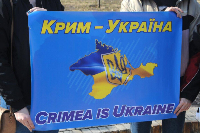 Кремль планує «масштабно відзначити» річницю незаконного захоплення Криму