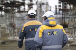 Енергетики ДТЕК переходять в посилений режим у Києві та області