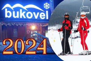 У бюджет новорічної відпустки у Карпатах слід закладати не лише вартість готелю, а й розваг, харчування та ski-pass для катання на лижах