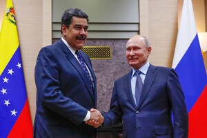 Венесуела є енергетичним партнером РФ з 2008 року, до того ж вона закупила російську зброю