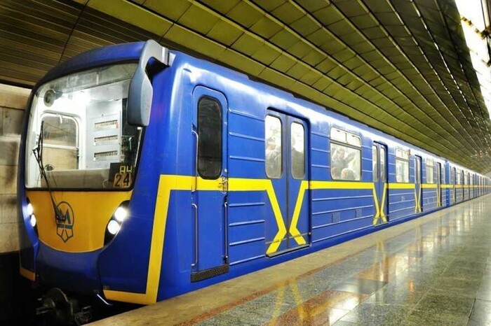 Київ на пів року обмежить рух синьою гілкою метро