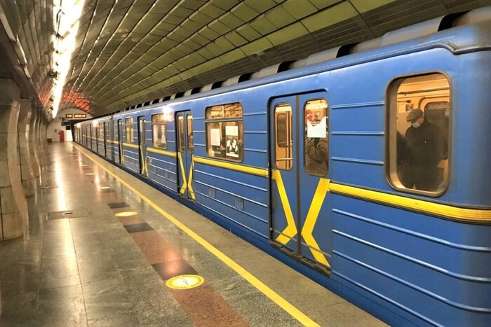 Київ обмежив рух синьою гілкою метро через технічний стан тунелів