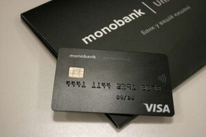 Monobank заявив про масовану кібератаку