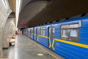 У Києві між станціями метро «Теремки»-«Деміївська» запрацює «човниковий» рух поїздів: графік
