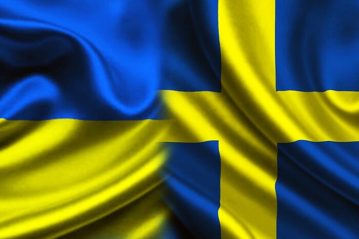 Швеція затвердила допомогу Україні на рекордну суму