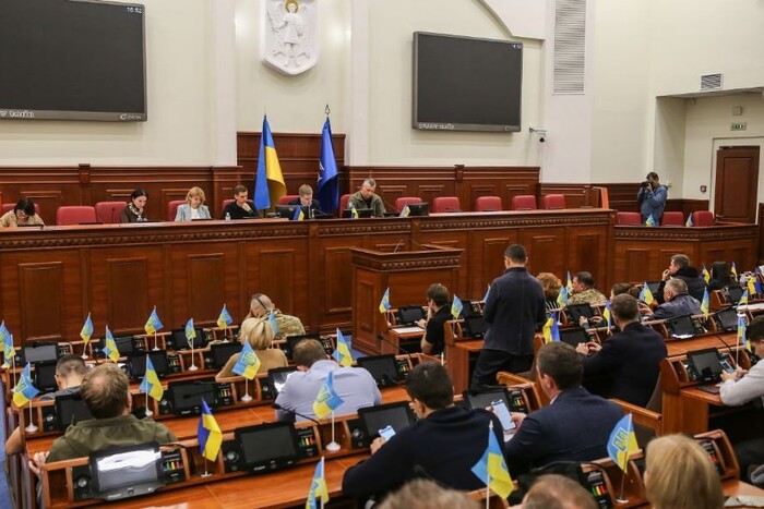 Допомога для ЗСУ у 2024 році: Київрада ухвалила рішення