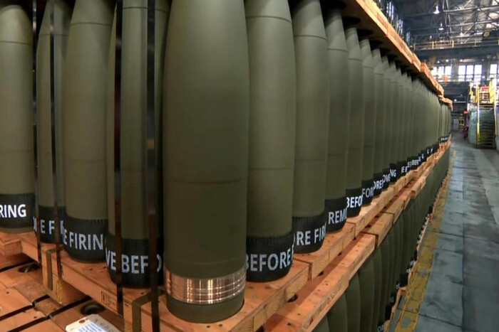 Країна ЄС, яка не випускає боєприпаси, планує налагодити власне виробництво
