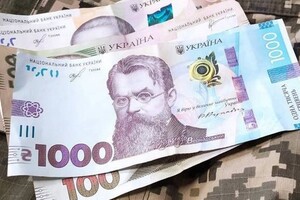 Якщо Україна залишиться без фінансової допомоги від Заходу: радник президента озвучив план «Б»