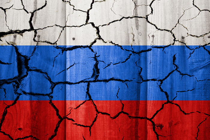 ЄС запровадив 12-ий пакет санкцій проти Росії: на що накладається заборона