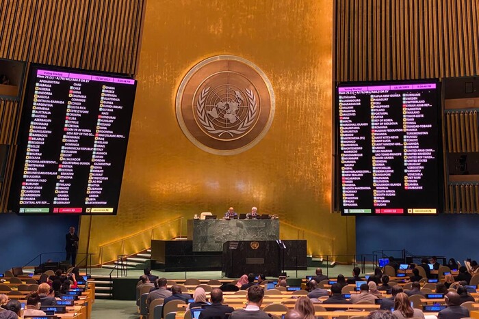 Війна РФ проти України: Генасамблея ООН ухвалила нову резолюцію