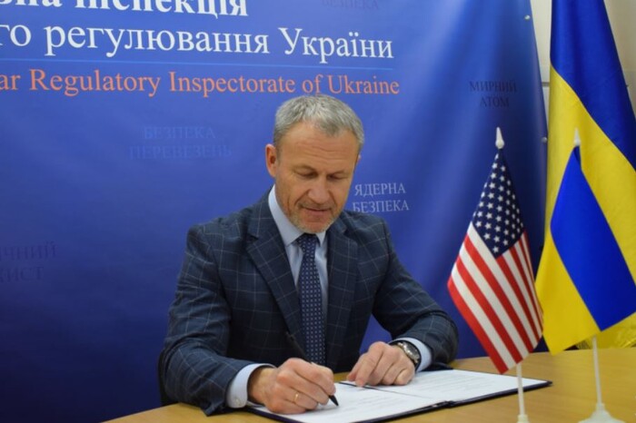 Ядерні регулятори США та України підписали Меморандум про співробітництво