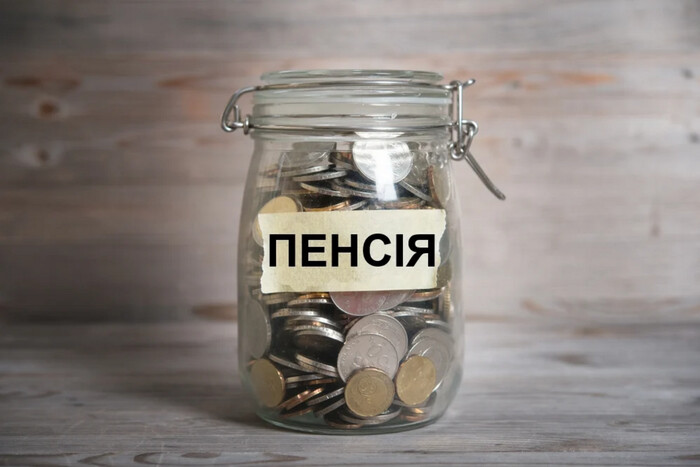 Українці отримають підвищені пенсії вже у січні: деталі