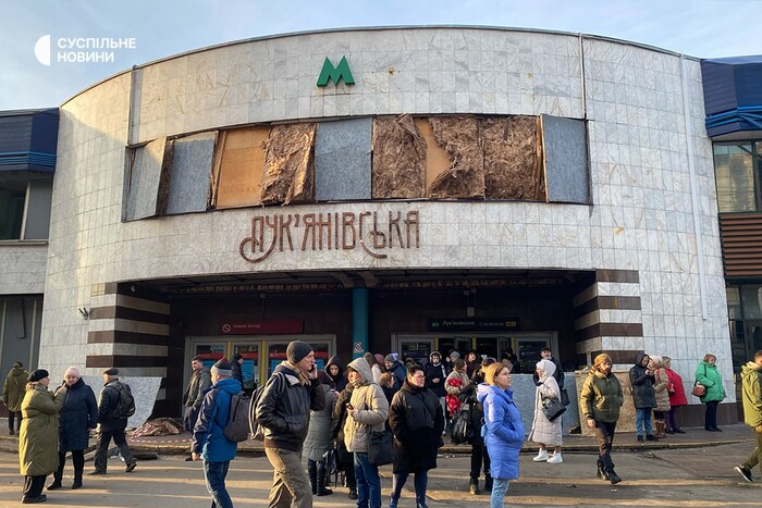 Станція метро «Лук’янівська» відновила роботу після атаки