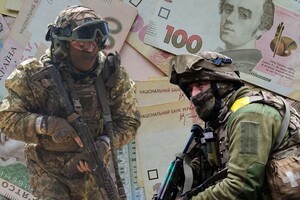 Чи може Україна самостійно фінансувати військові витрати?