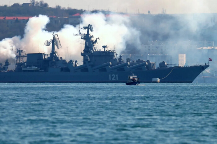 Севастопольця оштрафували за коментар «ВКонтакте» про крейсер «Москва»