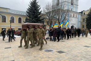 Україна прощається з поетом, який загинув на війні (фото)