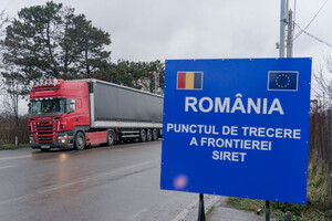 Блокада руху вантажівок на україно-румунському кордоні завершена
