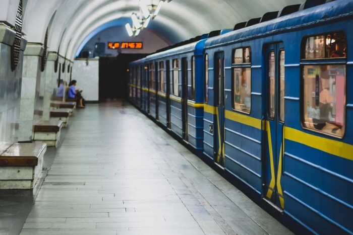 Проїзд по 30 грн. «Київський метрополітен» зробив заяву