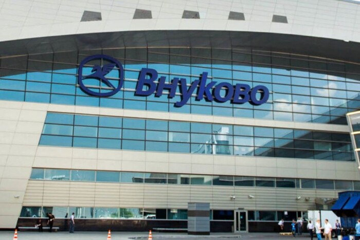 Переполох у Москві: призупиняли роботу аеропорти, вводився план «Килим»