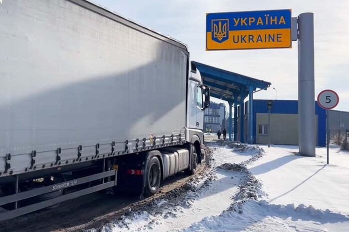 Блокада румунського кордону: відновлено рух вантажівок на одному з КПП