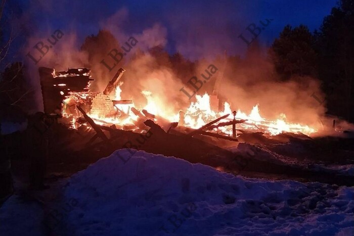 Заміський будинок арештованого бізнесмена Мазепи згорів (фото)