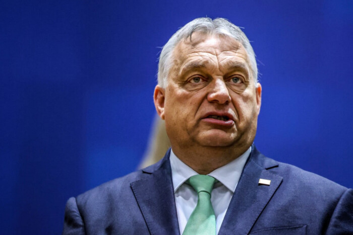 Угорщина виступила проти нового фонду для військової допомоги Україні – Bloomberg