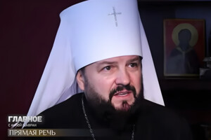 Як російська церква штампує «страдальців»